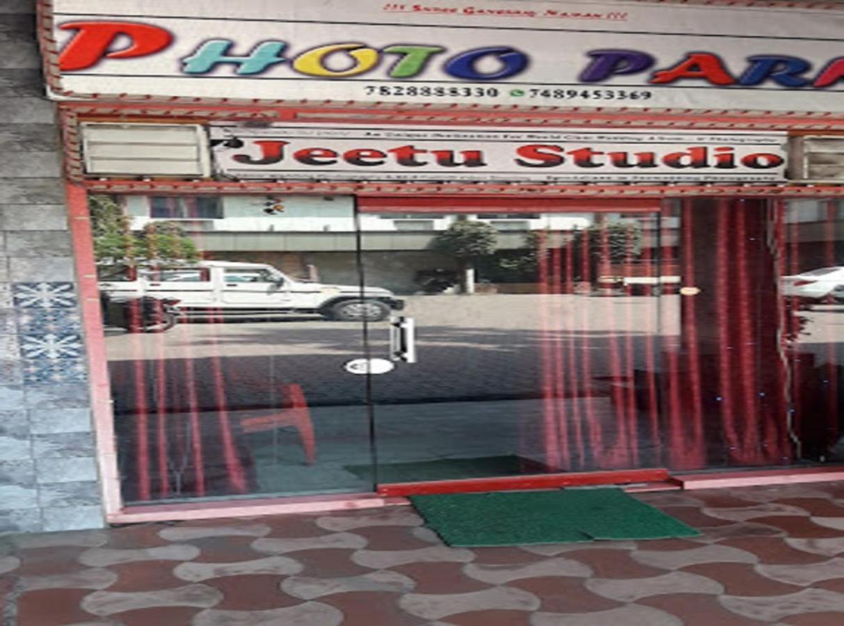 Hotel Center Point- Chhattisgarh Korba Buitenkant foto