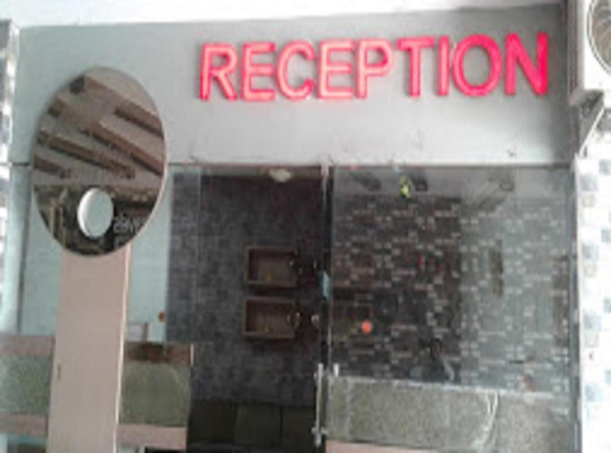Hotel Center Point- Chhattisgarh Korba Buitenkant foto